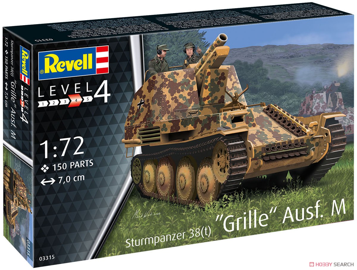 Sturmpanzer 38(t) Grille Ausf.M (Plastic model) パッケージ1