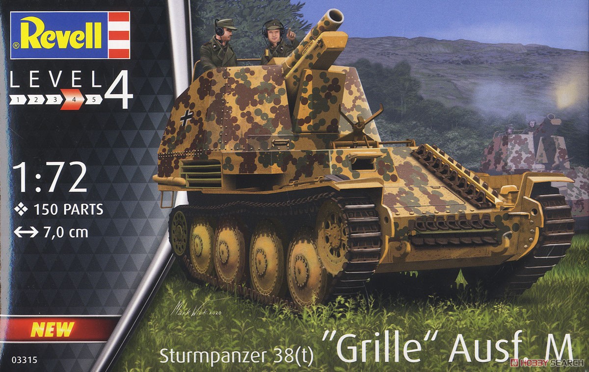 Sturmpanzer 38(t) Grille Ausf.M (Plastic model) パッケージ2