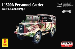 WW.II ドイツ L1500A 兵員輸送車 (プラモデル)