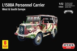 L1500A Personnel Carrier West & South Europe (Plastic model)