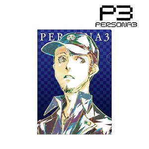 ペルソナ3 伊織順平 Ani-Art クリアファイル (キャラクターグッズ)