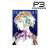Persona 3 Aegis Ani-Art Clear File (Anime Toy) Item picture1