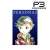 Persona 3 Ken Amada Ani-Art Clear File (Anime Toy) Item picture1