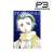 Persona 3 Ryoji Mochizuki Ani-Art Clear File (Anime Toy) Item picture1