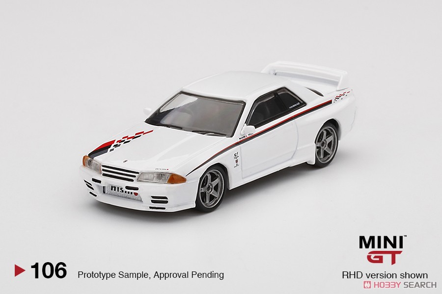 Nissan GT-R R32 Nismo S-Tune White (RHD) (Diecast Car) Item picture1
