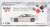 Nissan GT-R R32 Nismo S-Tune ホワイト (右ハンドル) (ミニカー) パッケージ1
