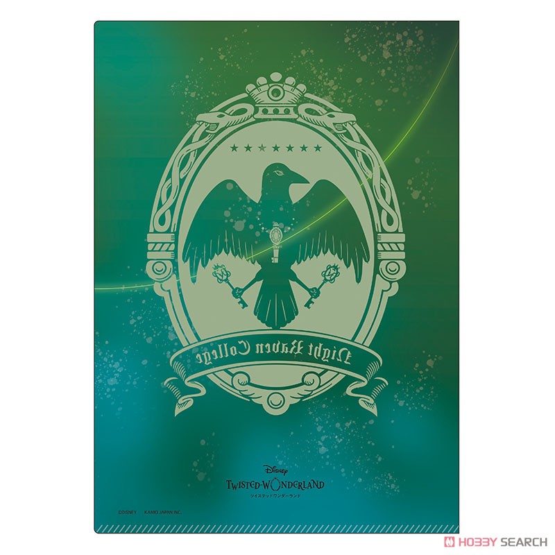Disney: Twisted-Wonderland Single Clear File Sebek Ceremony Clothes (Anime Toy) 商品画像2