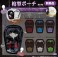 棺型ポーチ ブラッディ・レッド (キャラクターグッズ) その他の画像3 サムネイル