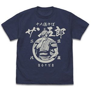 One Piece Sangoro T-Shirt Indigo S (Anime Toy)
