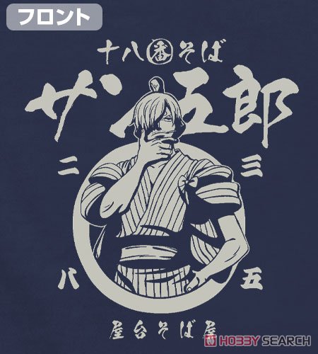 One Piece Sangoro T-Shirt Indigo S (Anime Toy) Item picture2