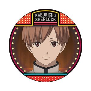 Kabukicho Sherlock Can Badge James Moriarty (Anime Toy)