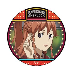 Kabukicho Sherlock Can Badge Mary Morstan (Anime Toy)