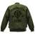 Mobile Suit Gundam ZEON MA-1 Jacket Moss S (Anime Toy) Item picture1