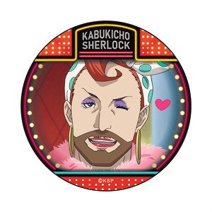 Kabukicho Sherlock Can Badge Mrs. Hudson (Anime Toy)