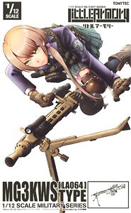1/12 Little Armory (LA064) MG3KWS Type (Plastic model)