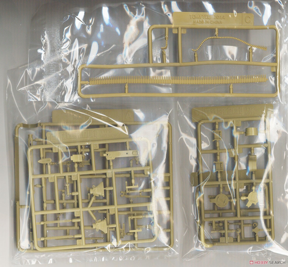 1/12 Little Armory (LA064) MG3KWS Type (Plastic model) Contents1
