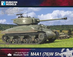 M4A1 (76) W Sherman (Plastic model)