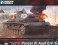 Panzer III Ausf E/F/G (Plastic model) パッケージ1 Thumbnail