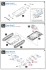 Panzer III Ausf E/F/G (Plastic model) 設計図10 Thumbnail