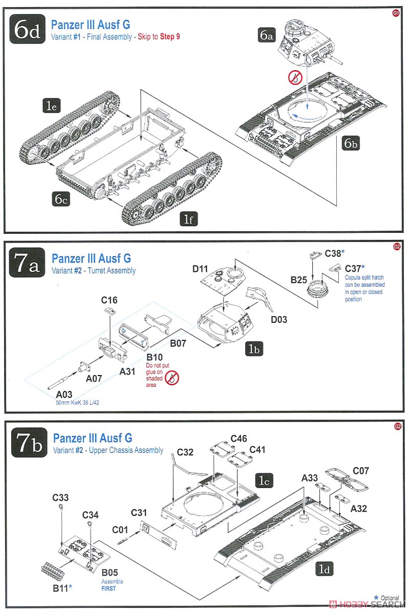 Panzer III Ausf E/F/G (Plastic model) 設計図12 Modal