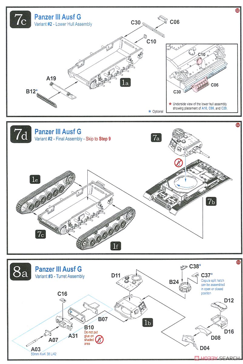 Panzer III Ausf E/F/G (Plastic model) 設計図13 Modal