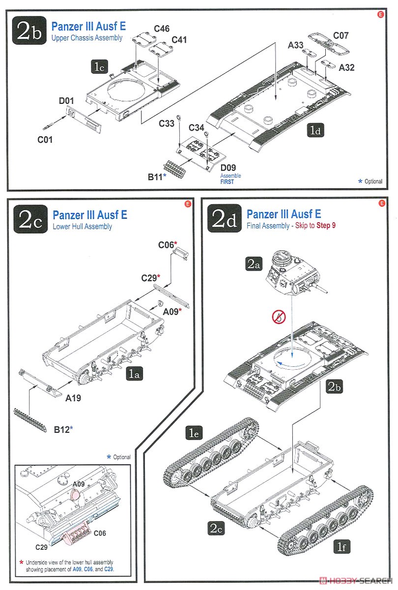 Panzer III Ausf E/F/G (Plastic model) 設計図4