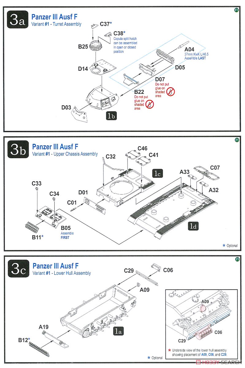Panzer III Ausf E/F/G (Plastic model) 設計図5