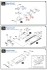 Panzer III Ausf E/F/G (Plastic model) 設計図5 Thumbnail