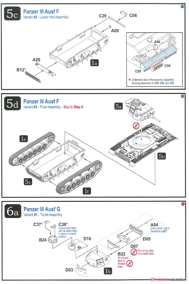 Panzer III Ausf E/F/G (Plastic model) 設計図9