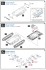Panzer III Ausf E/F/G (Plastic model) 設計図9 Thumbnail