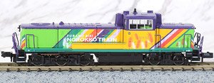 DE15-1535 `Furano / Biei Norokko Go` Locomotive (Model Train)