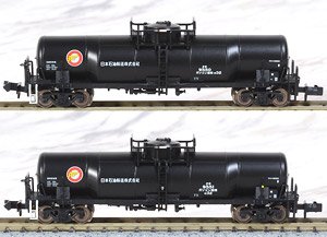 タキ9550 日本石油輸送株式会社 2両セット (2両セット) (鉄道模型)