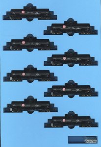 TAKI9900 Naigaiyuso Eight Car Set (8-Car Set) (Model Train)