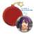 Ensemble Stars!! Pitatto Key Ring Souma Kanzaki (Anime Toy) Item picture2