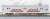 大阪市交通局 60系 パンタグラフ集電方式 非冷房車両 側面茶帯 8両セット (8両セット) (鉄道模型) 商品画像2