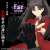 Fate/stay night: Heaven`s Feel Rin Tosaka`s Reijyu Smartphone Globe (Anime Toy) Other picture1