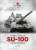 SU-100 Self-Propelled Gun Red Machines Vol.2 (Book) Item picture1