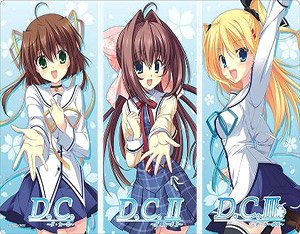 ブシロード ラバーマットコレクション Vol.738 D.C. 『朝倉音夢』/D.C.II 『朝倉音姫』/D.C.III 『森園立夏』 (カードサプライ)