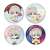 Uzaki-chan Wants to Hang Out! Metallic Can Badge (Set of 8) (Anime Toy) Item picture2