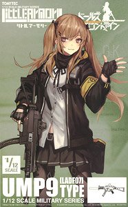 1/12 Little Armory (LADF07) Dolls Frontline UMP9 Type (Plastic model)