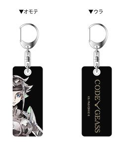 Code Geass Lelouch of the Rebellion Pale Tone Series Reversible Room Key Ring Kallen Monochrome Ver. (Anime Toy)