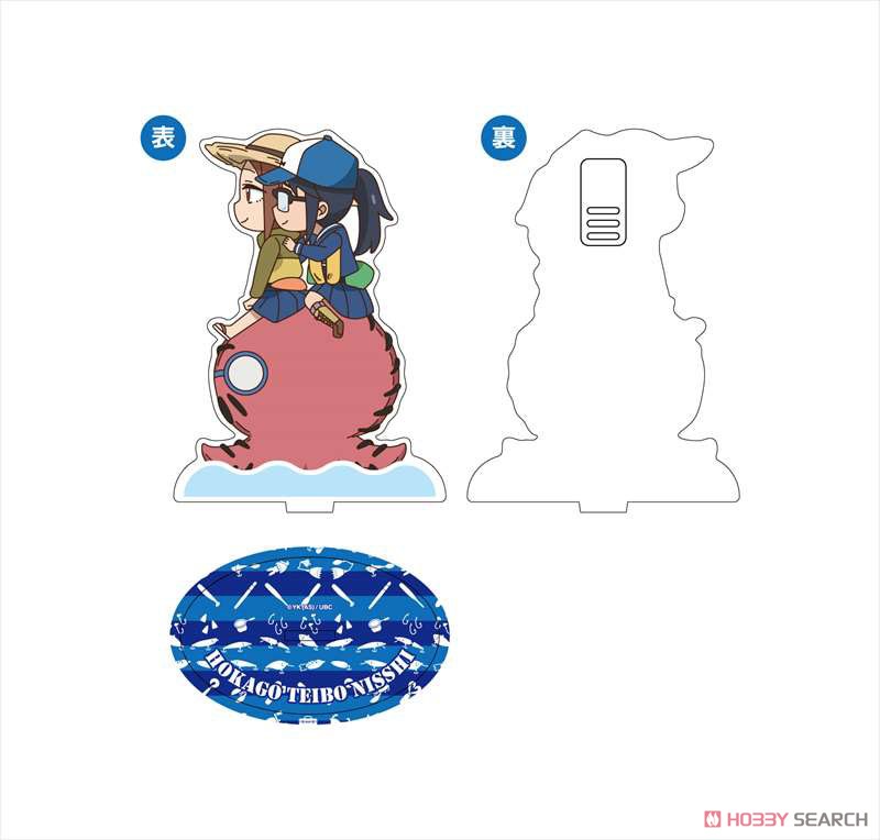 Diary of Our Days at the Breakwater Memosta! Yuki & Makoto on Octopus (Anime Toy) Item picture1
