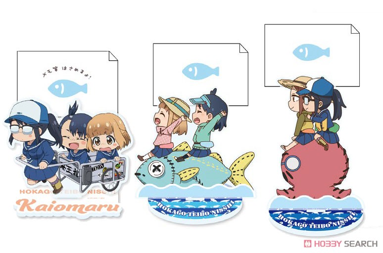 Diary of Our Days at the Breakwater Memosta! Yuki & Makoto on Octopus (Anime Toy) Other picture2