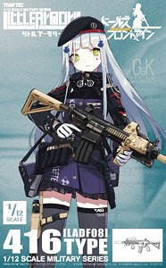 1/12 Little Armory (LADF08) Dolls Frontline 419 Type (Plastic model)