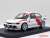 三菱 ランサー エボリューション III WRC Racing (ミニカー) 商品画像1