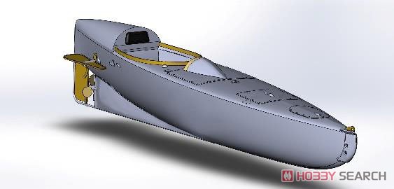 Motorised Submersible Canoe (MSC) `Sleeping Beauty` Project (Plastic model) Other picture1
