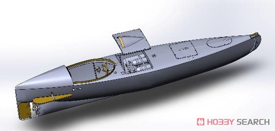 Motorised Submersible Canoe (MSC) `Sleeping Beauty` Project (Plastic model) Other picture2