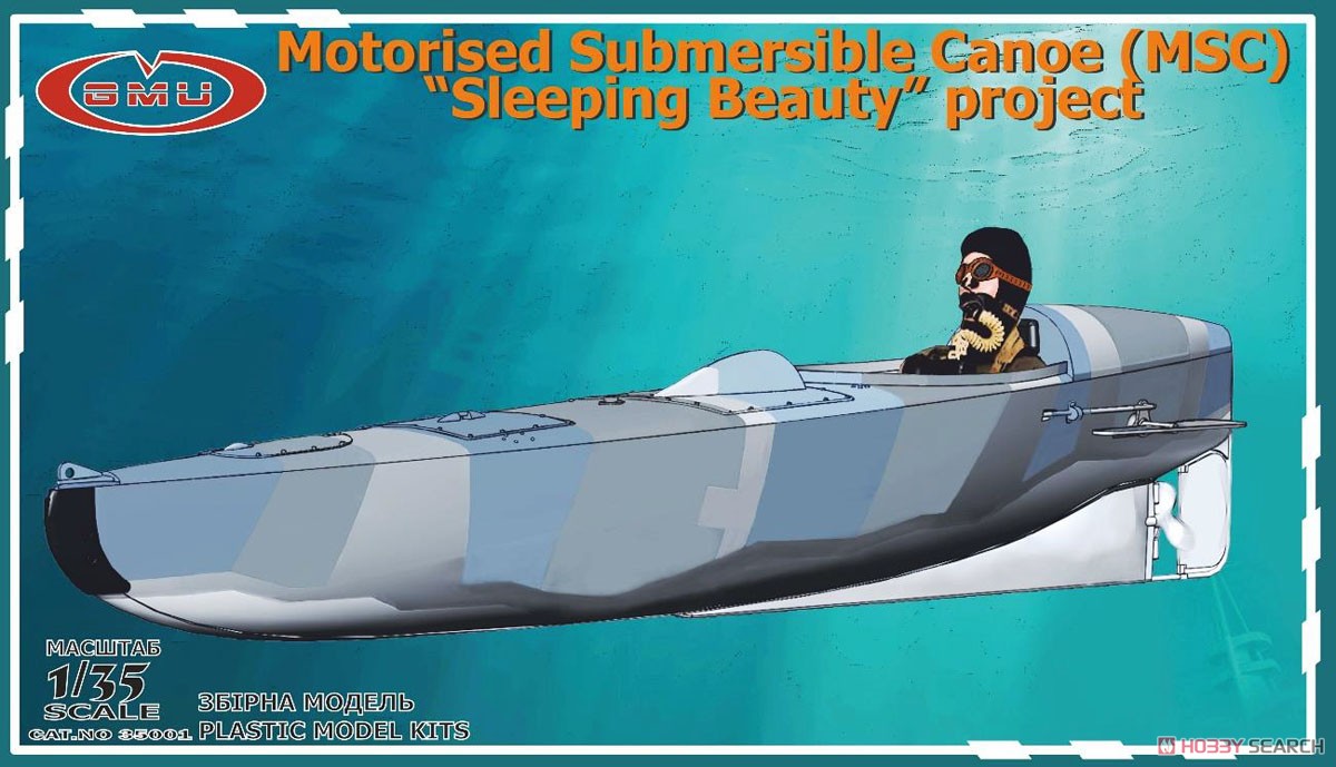 Motorised Submersible Canoe (MSC) `Sleeping Beauty` Project (Plastic model) Package1