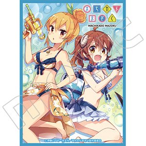 Chara Sleeve Collection Mat Series The Demon Girl Next Door Yuko & Mikan A (No.MT876) (Card Sleeve)