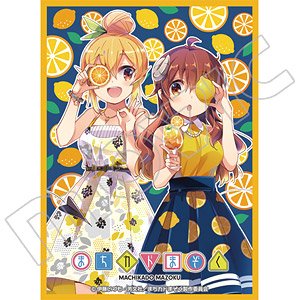 Chara Sleeve Collection Mat Series The Demon Girl Next Door Yuko & Mikan B (No.MT877) (Card Sleeve)